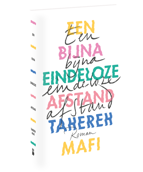 Een bijna eindeloze afstand 3D