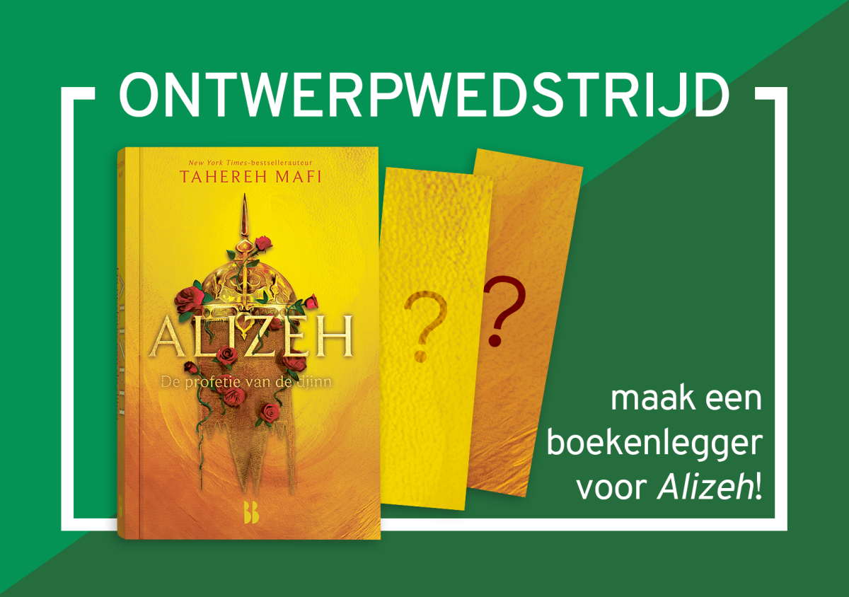 Ontwerpwedstrijd boekenlegger Alizeh