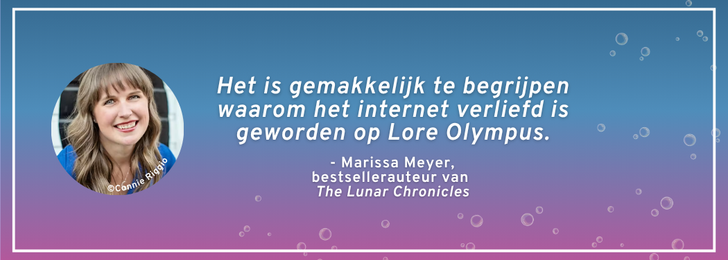 lore olympus nederlands quote marissa meyer